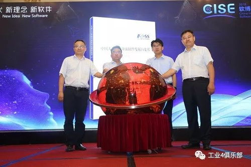 開(kāi)源引領(lǐng)創(chuàng)新 解讀《2018中國(guó)人工智能開(kāi)源軟件發(fā)展白皮書(shū)》及其應(yīng)用開(kāi)發(fā)啟示