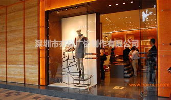 深圳高檔服裝櫥窗定制 精品陳列設(shè)計(jì)與制作一站式服務(wù)